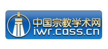 中国宗教学术网logo,中国宗教学术网标识