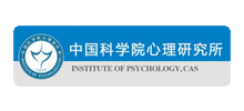 中国科学院心理研究所Logo