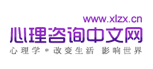林紫心理机构Logo