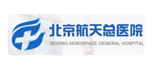 北京航天总医院logo,北京航天总医院标识