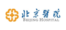 北京医院logo,北京医院标识