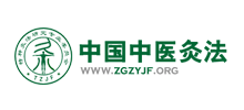 中国中医灸法logo,中国中医灸法标识