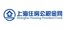 上海住房公积金网Logo