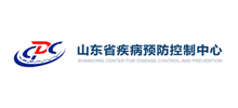 山东省疾病预防控制中心Logo