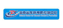 海南省疾病预防控制中心Logo