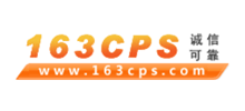 163CPS_网络游戏推广联盟Logo