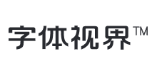 字体视界Logo