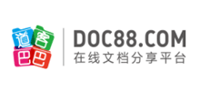 道客巴巴Logo