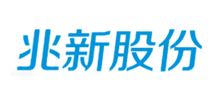 兆新能源股份有限公司