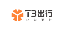 南京领行科技股份有限公司-T3出行