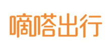 嘀嗒出行-北京畅行信息技术有限公司logo,嘀嗒出行-北京畅行信息技术有限公司标识