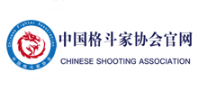 中国格斗家协会Logo