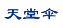 天堂伞业logo,天堂伞业标识