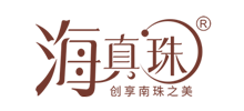 海真珠Logo