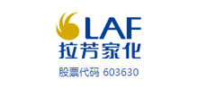 拉芳家化股份有限公司Logo