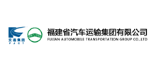福建省汽车运输集团有限公司logo,福建省汽车运输集团有限公司标识