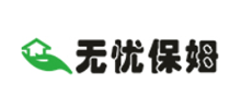 无忧保姆网Logo