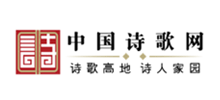 中国诗歌网logo,中国诗歌网标识