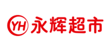 永辉超市logo,永辉超市标识