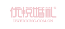 优悦婚礼策划Logo