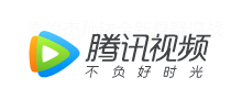 腾讯视频Logo