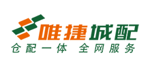 唯捷城配Logo