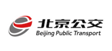 北京公共交通集团