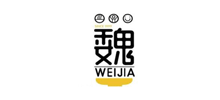 魏家凉皮Logo