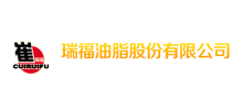 瑞福油脂股份Logo