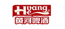 黄河啤酒Huanglogo,黄河啤酒Huang标识
