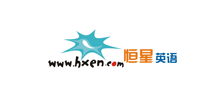 恒星英语学习网Logo