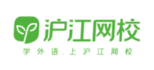 沪江网校logo,沪江网校标识