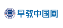 中国早教网Logo