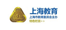 上海市义务教育入学报名系统logo,上海市义务教育入学报名系统标识