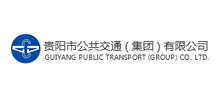 贵阳市公共交通（集团）有限公司Logo