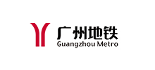 广州地铁集团有限公司Logo
