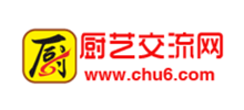 厨艺交流网Logo