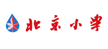北京小学Logo