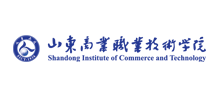 山东商业职业技术学院Logo