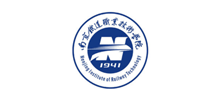 南京铁道职业技术学院Logo