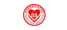 长沙民政职业技术学院Logo