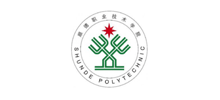 顺德职业技术学院Logo