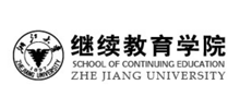 浙江大学继续教育学院Logo