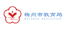 梅州市教育局logo,梅州市教育局标识