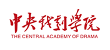 中央戏剧学院logo,中央戏剧学院标识