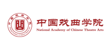 中国戏曲学院logo,中国戏曲学院标识