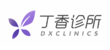 丁香诊所logo,丁香诊所标识