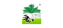 晋江文学城logo,晋江文学城标识