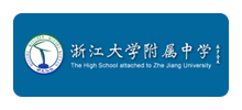 浙江大学附属中学logo,浙江大学附属中学标识