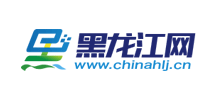 黑龙江网Logo